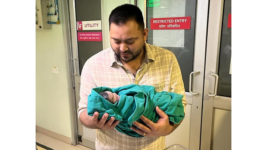 Credit: Twitter/@yadavtejashwi