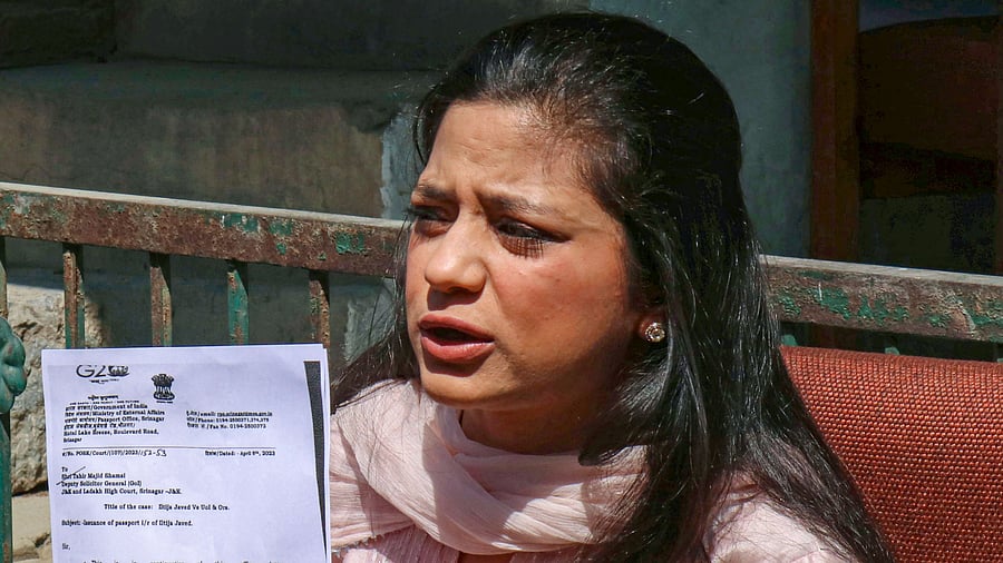 PDP chief Mehbooba Mufti's daughter Iltija. Credit: PTI Photo