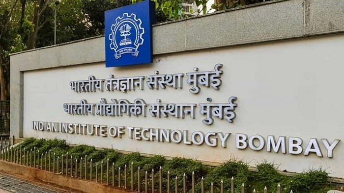 Indian Institute of Technology,Mumbai. Credit: IANS Photo  