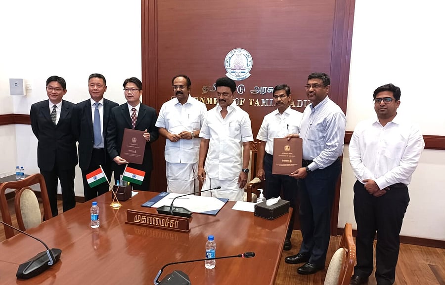 The MoU was signed with High Glory Footwear, a subsidiary of Taiwan's Pou Chen Corporation. Photo Credit:  Twitter / @Guidance_TN