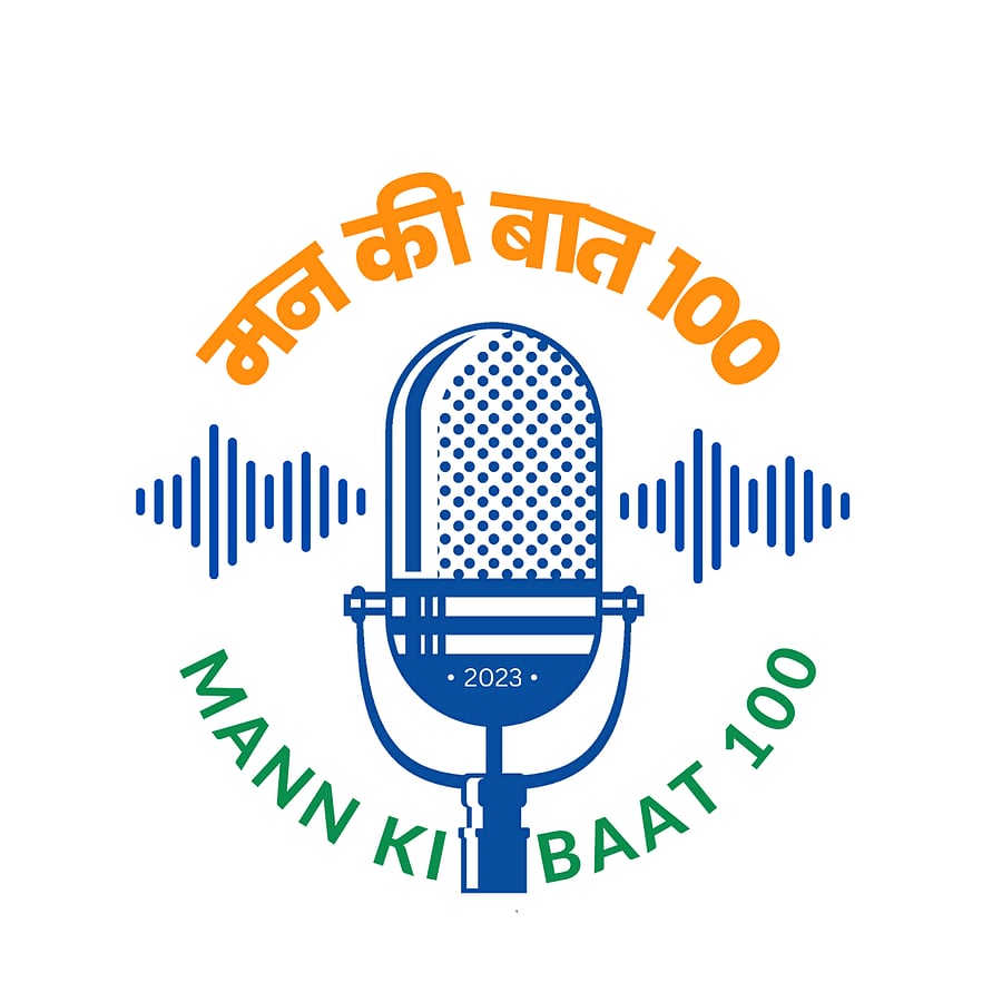 Mann Ki Baat. Image Credit: PIB