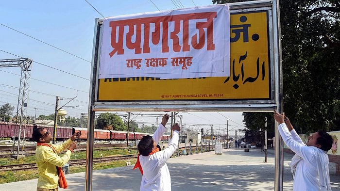 Representative image. Credit: PTI Photo