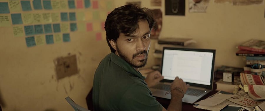 Abhilash in the the film.