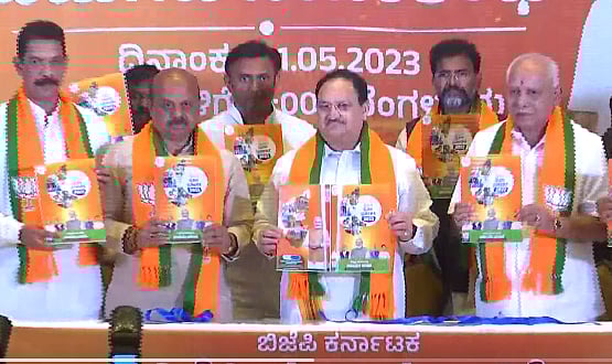 Credit: Screengrab of live video. Credit: Twitter/@ANI