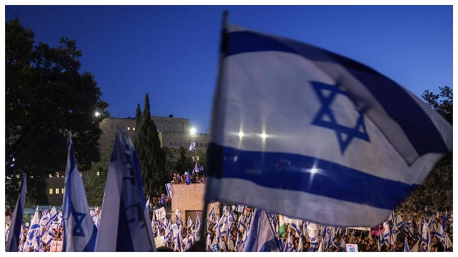 The Israeli flag. Credit: AFP Photo