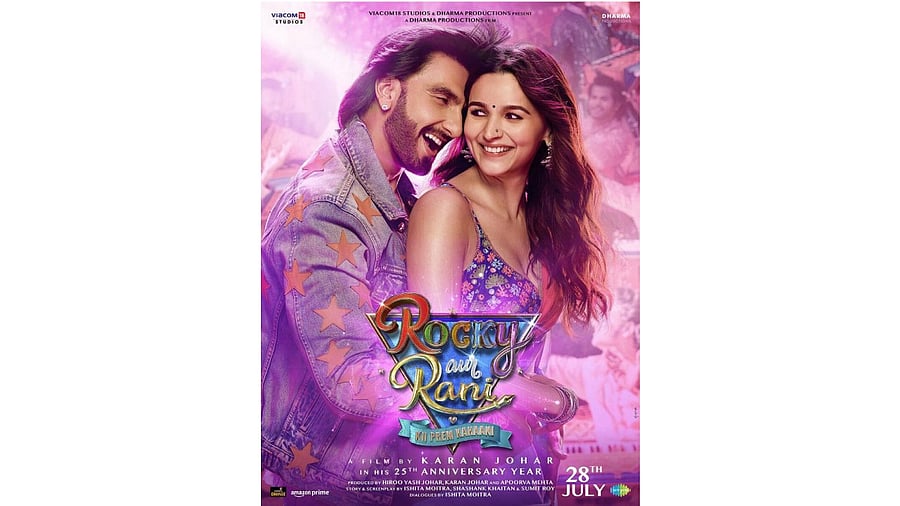 First look of actors Ranveer Singh and Alia Bhatt in the upcoming film 'Rocky Aur Rani Ki Prem Kahani'. Credit: PTI Photo
