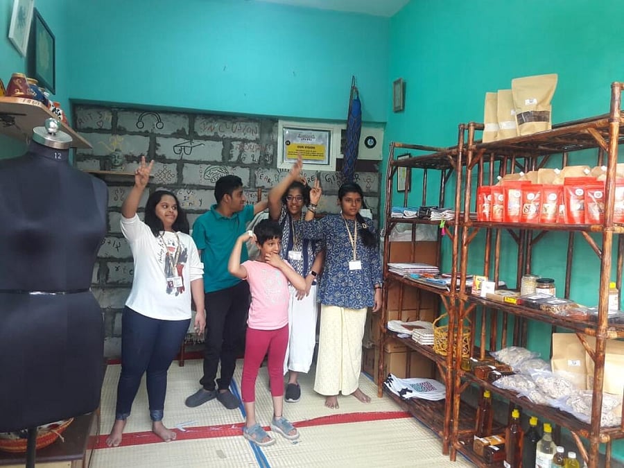 Aase will open in Sunder Nagar, Mathikere.