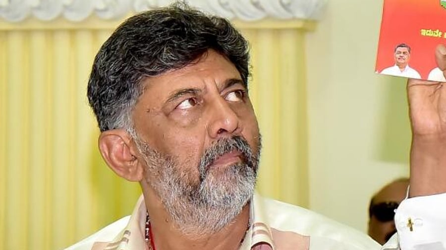 D K Shivakumar. Credit: IANS Photo