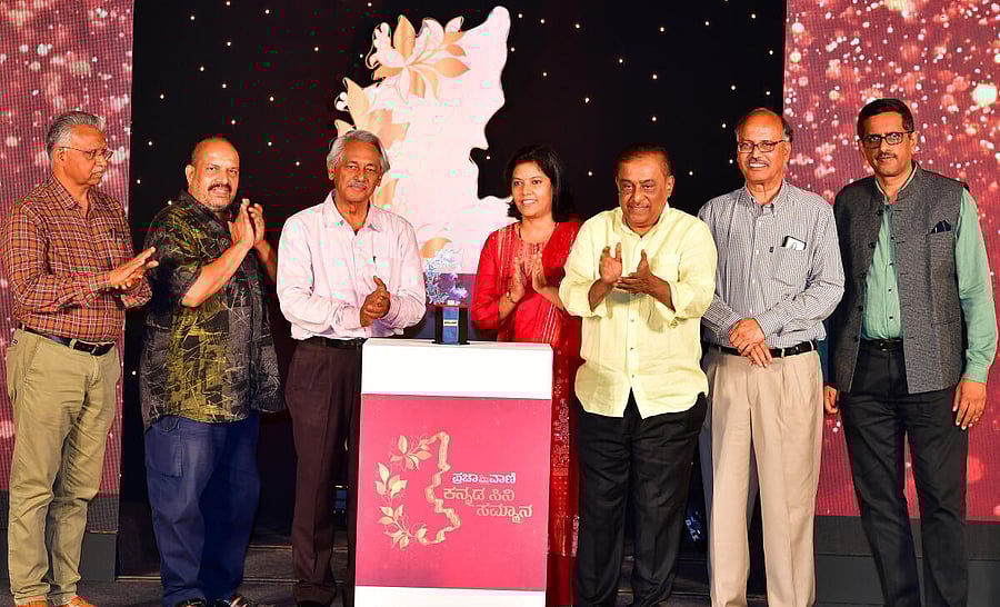 The trophy unveiling of the Prajavani Cine Sammana 2023.Pic: Krishnakumar P S