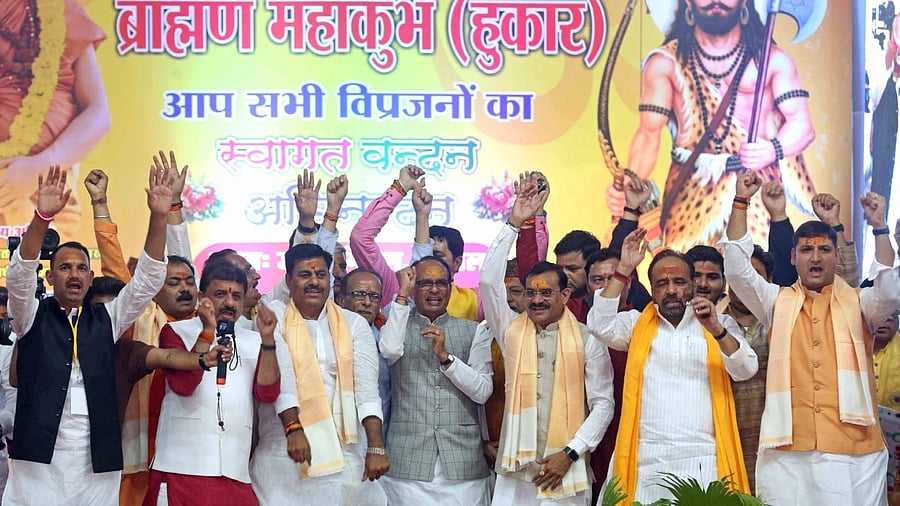 Madhya Pradesh Chief Minister Shivraj Singh Chouhan during the 'Brahmin Mahakumbh' at Jamuri Maidan, in Bhopal. Credit: IANS Photo