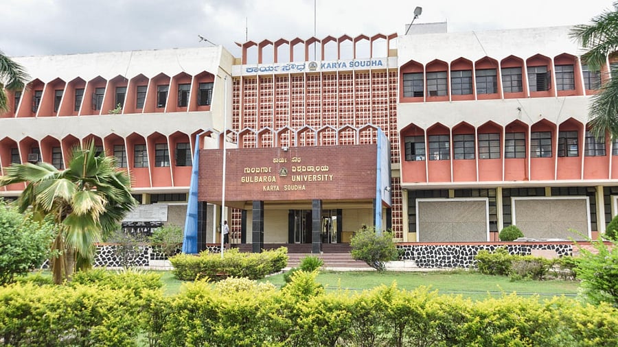 Gulbarga University. Credit: DH File Photo