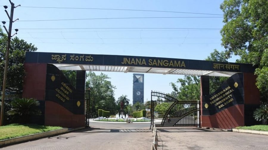Visvesvaraya Technological University (VTU). Credit: DH File Photo