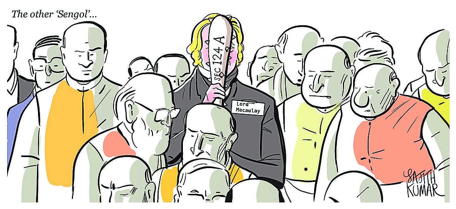 Credit: Sajith Kumar