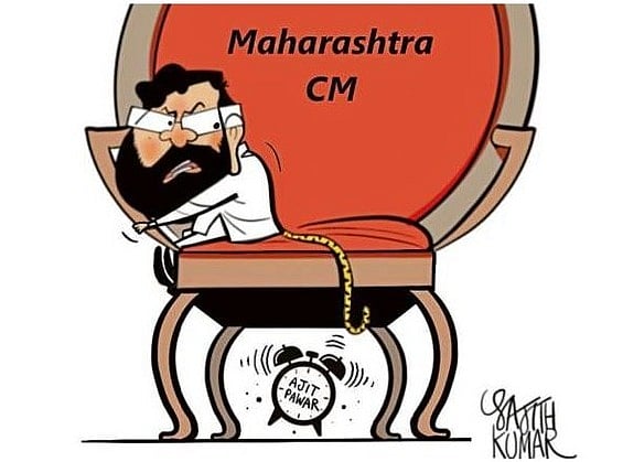 Credit: Sajith Kumar