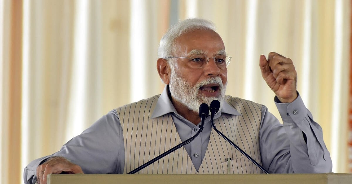 Mp Political Development Madhya Pradesh Foundation Day: PM Modi says state achieving new heights ...