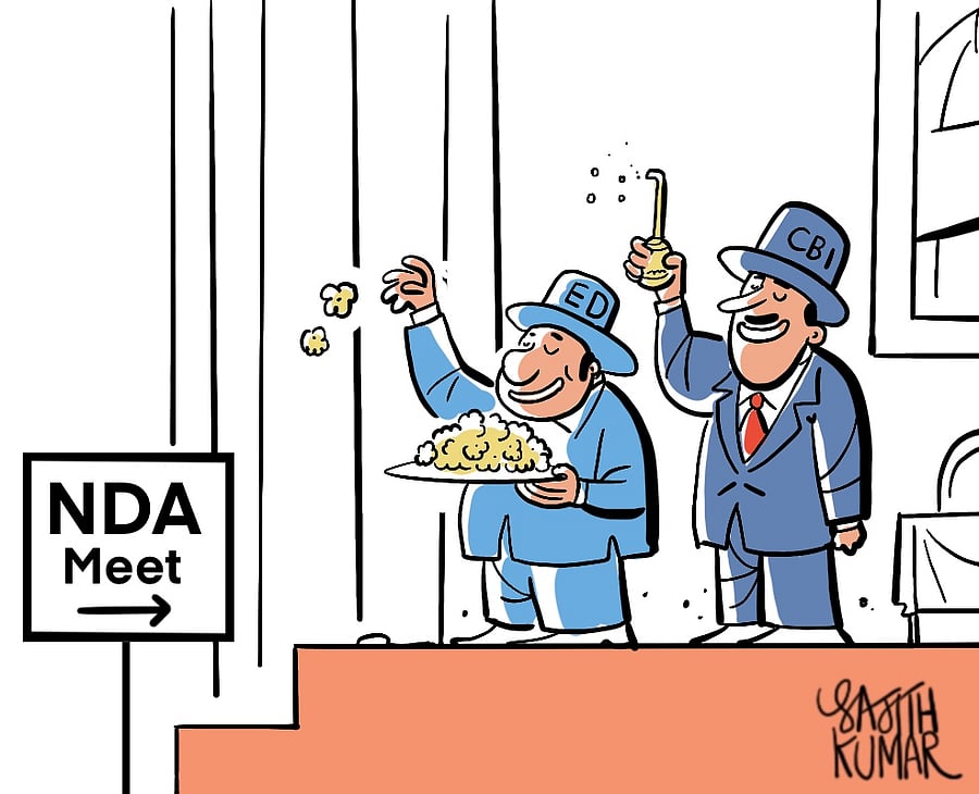 Credit: Sajith Kumar