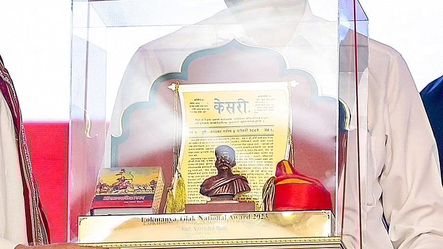 The Lokmanya Tilak National Award 2023. Credit: PTI Photo