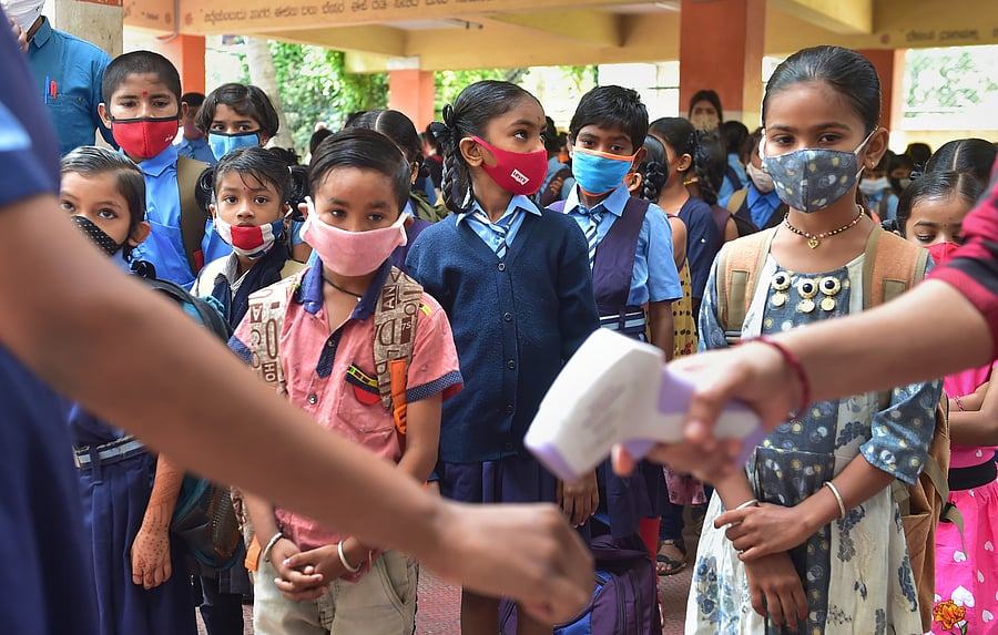 In Pics | Schools for class 1 to 5 reopen in Karnataka