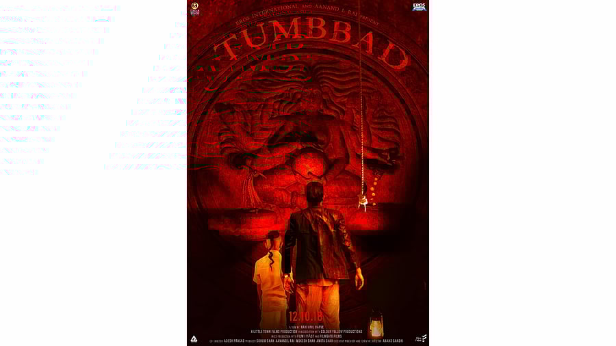 In Pics |  Spooky movies to watch before Halloween. Credit: IMDb