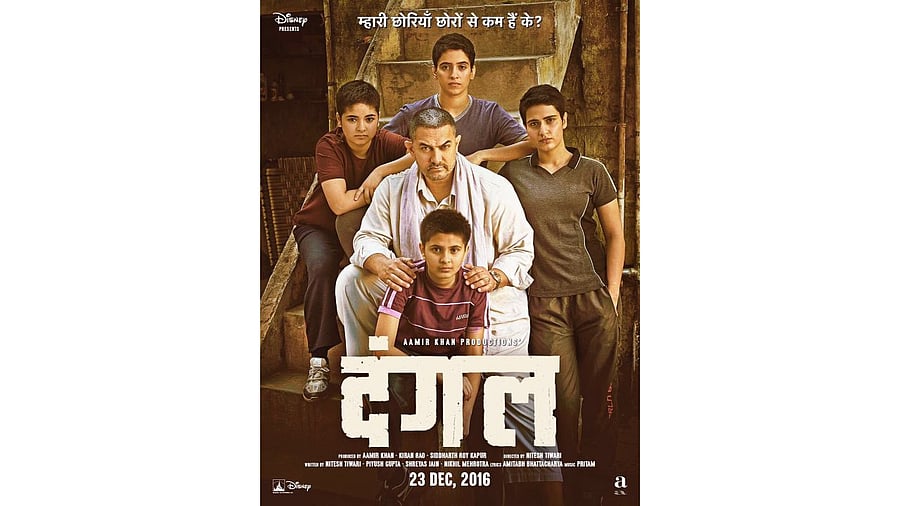 <div class="paragraphs"><p>Dangal | Release Year - 2016 | Language - Hindi | Earnings - 2024 crore. </p></div>