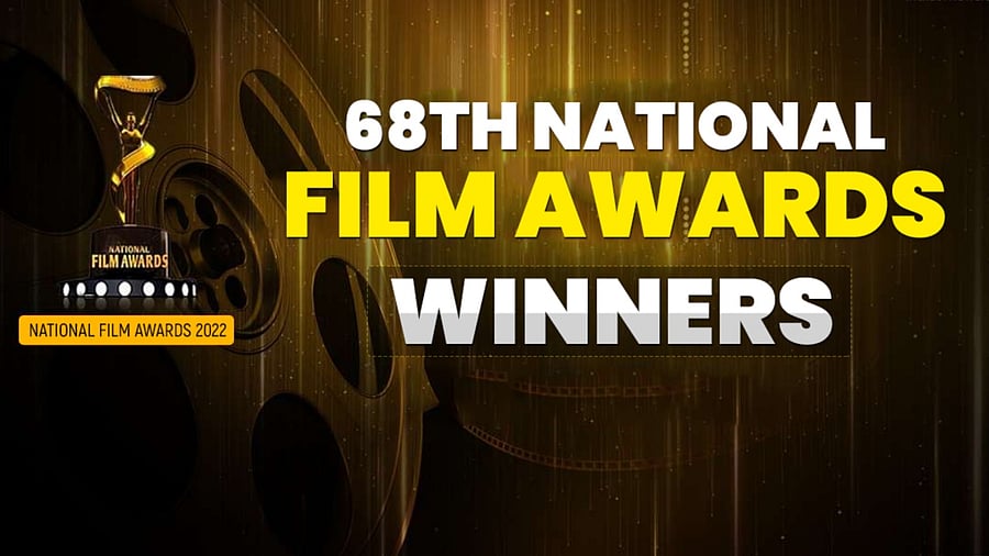 National Film Awards 2020: Complete list of who won what