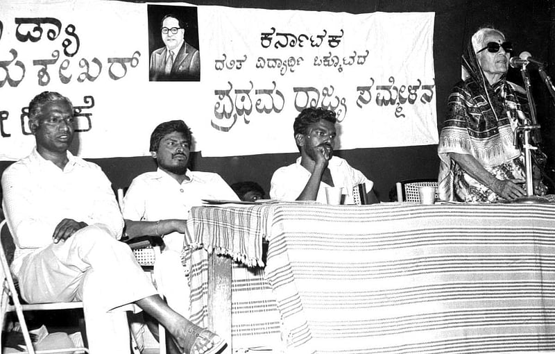 Karnataka's defining moments: The Dalit movement's struggle against ...