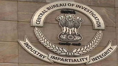 Alt="Central Bureau of Investigation (CBI)"