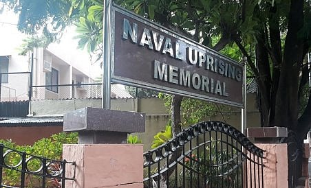 Western Naval Command commemorates 1946 Naval Uprising in Mumbai