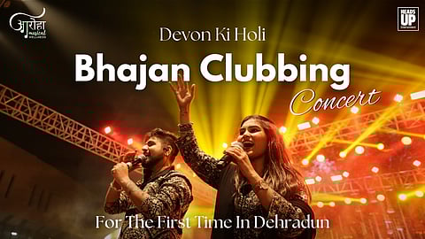 Bhajan Clubbing - Devon ki Holi