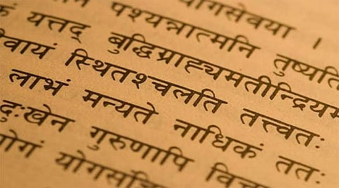 Uttarakhand to Form Sanskrit Commission, Seeks Public Input