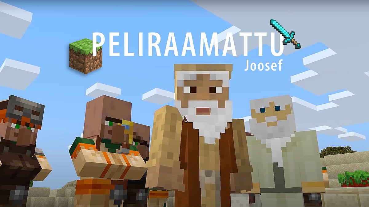 Peliraamattu-videosarjassa aiheena Joosef.