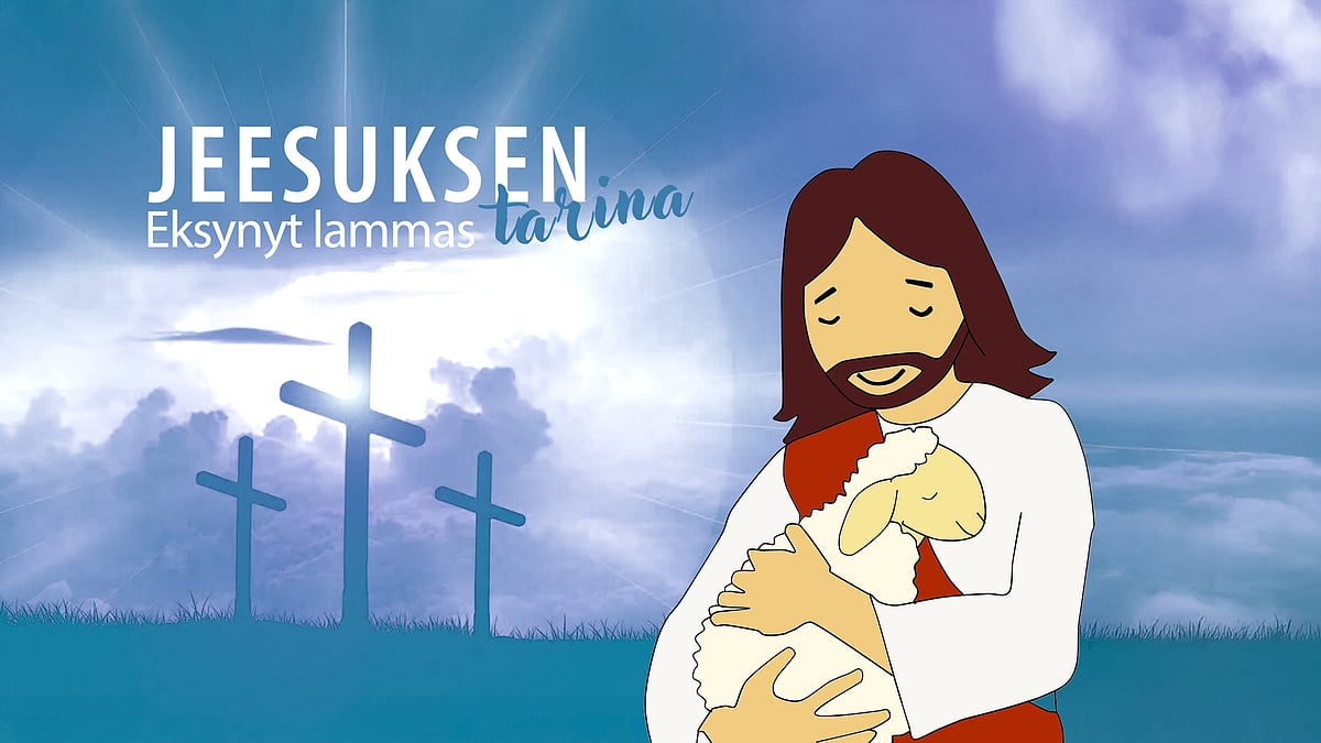Jeesuksen tarina -videosarjassa aiheena eksynyt lammas.