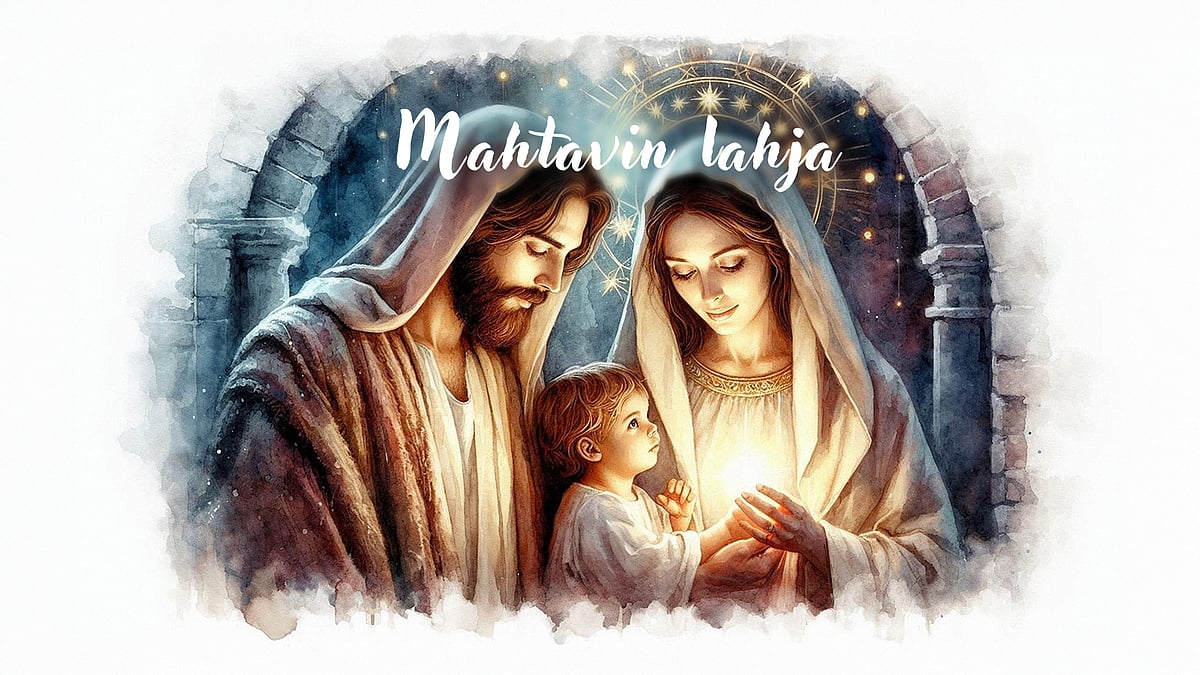 Jouluinen matka  - 1/7