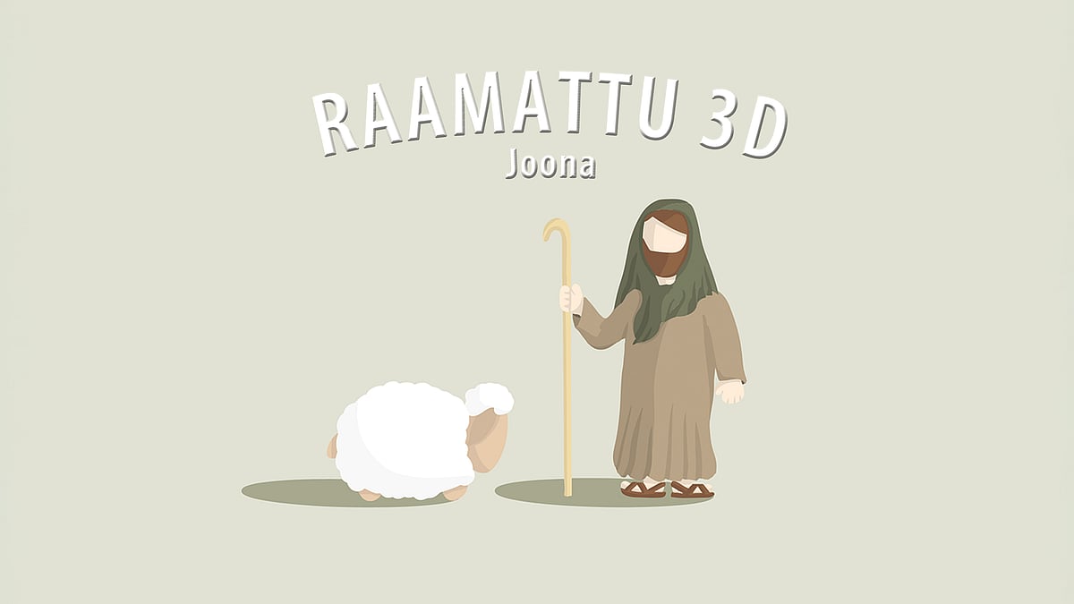 Raamattu 3D -videosarjassa aiheena Joona.