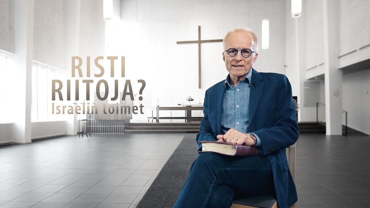 Ristiriitoja?-videosarjassa aiheena Israelin toimet.
