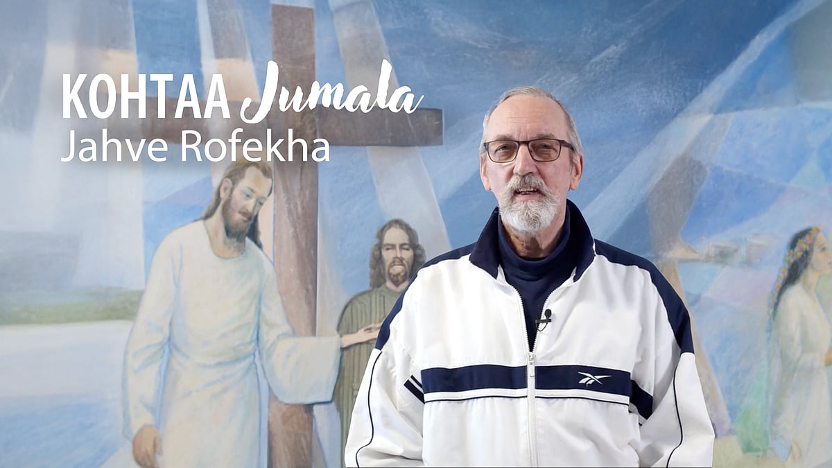 Jahve Rofekha - 5/16