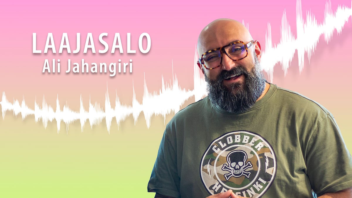 Ali Jahangiri - V15/2025