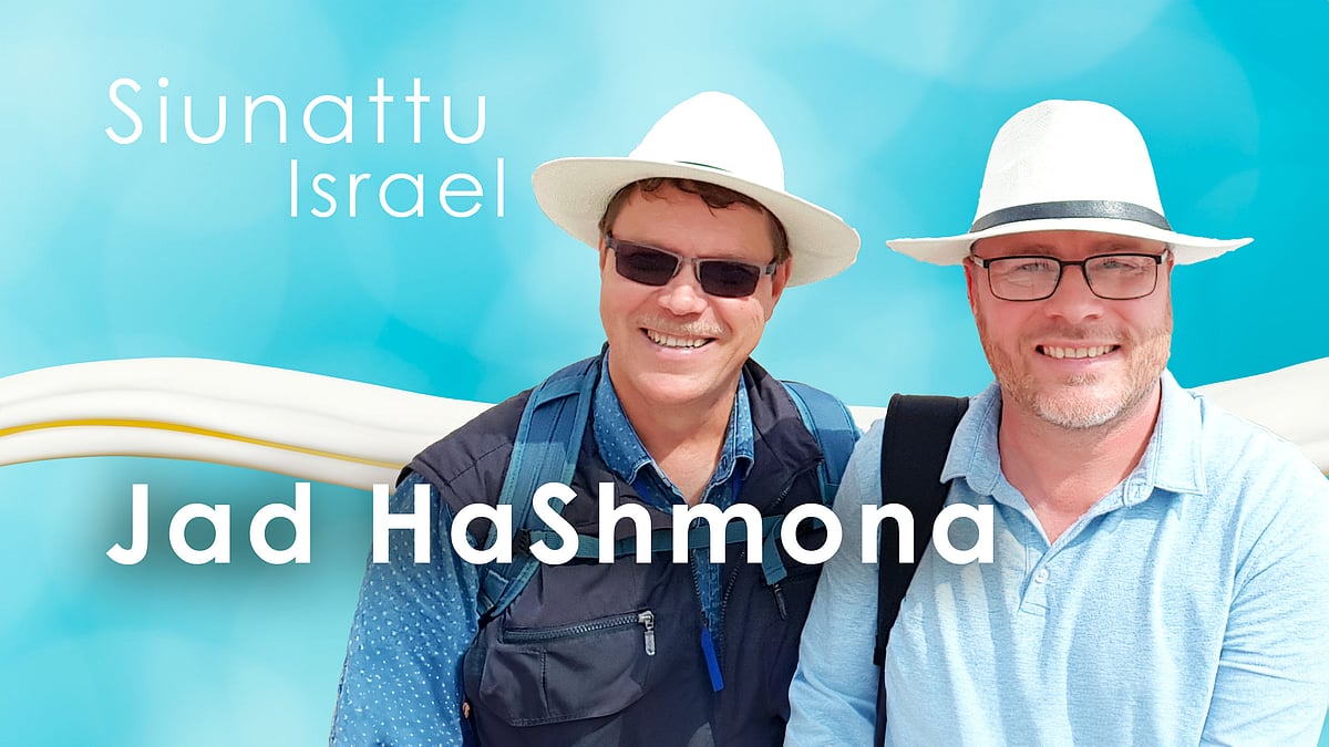 Siunattu Israel -podcast, jakso: Jad HaShmona.