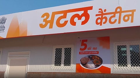 Atal Canteen Launched in Delhi