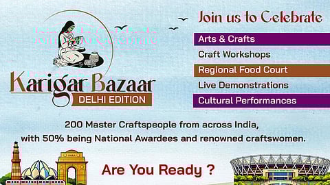 Karigar Bazaar Delhi 2026