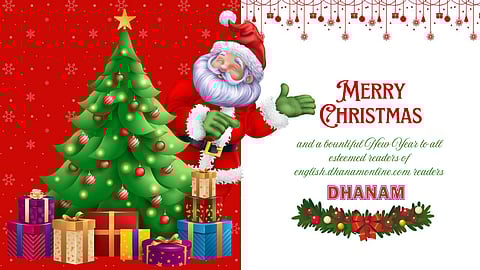 No trading today as equity and commodity markets celebrate Christmas