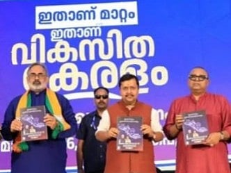 ₹150-crore ad overload in Kerala poll campaign: More visibility, less impact?