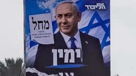 Israel election ends in deadlock: Netanyahu’s future uncertain as opposition gains ground