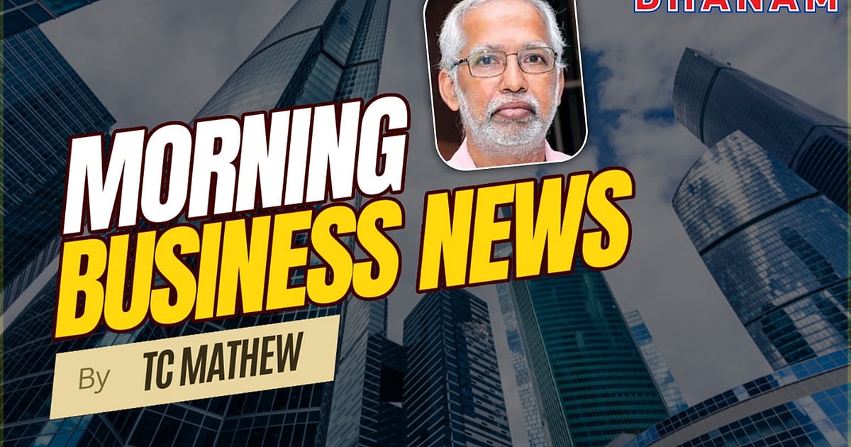 Economic Milestone: India Becomes World's Fourth Largest Economy Amid ...