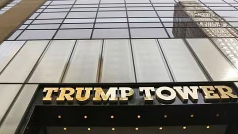 Trump Tower, New York 