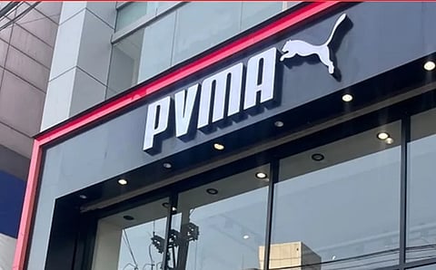 PUMA store