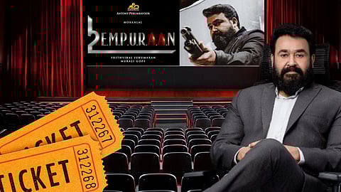 mohan lal and empuran film poster