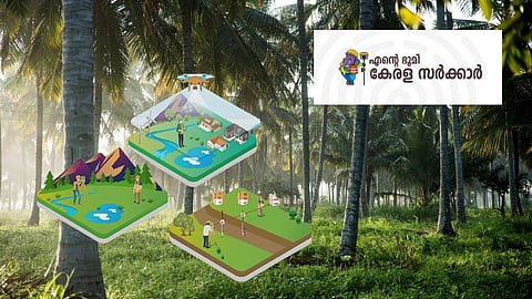 Kerala's 'Ente Bhoomi' portal