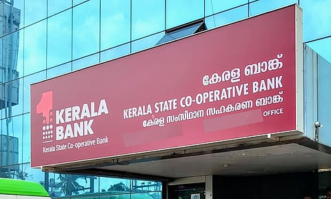 kerala bank branch