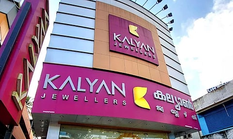 kalyan jewellers showroom